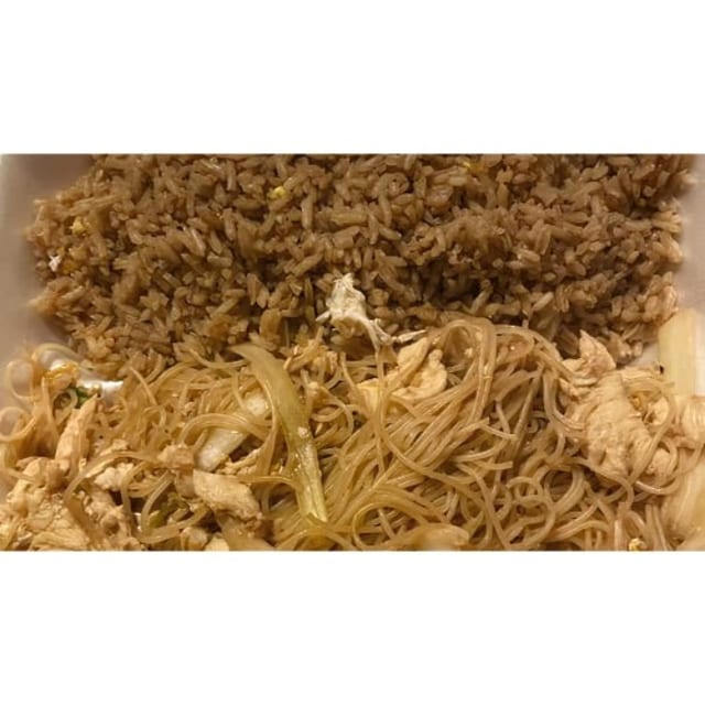 15 C. Chicken Rice Noodle (Chicken Breast).