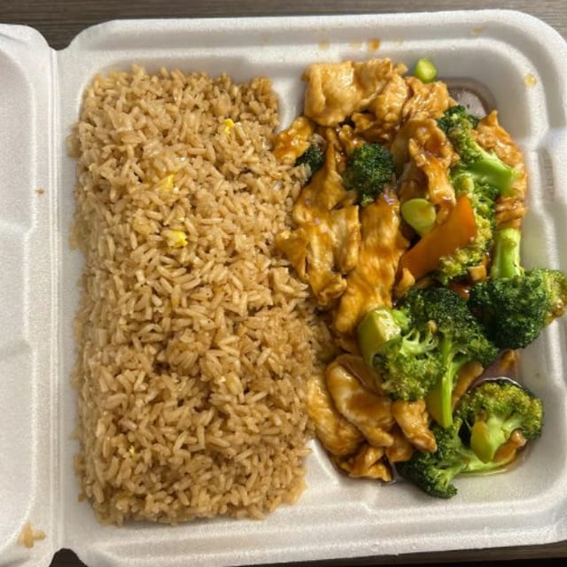 C13. Chicken with Broccoli.