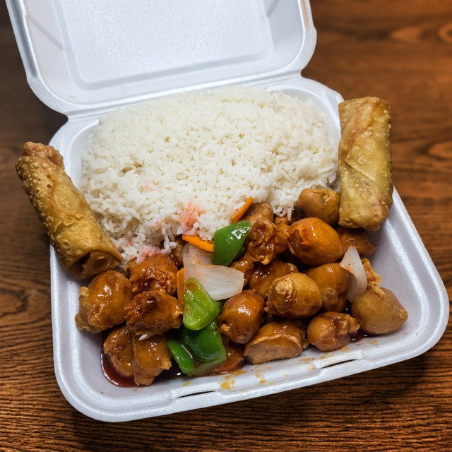 P6. Sweet & Sour Pork.